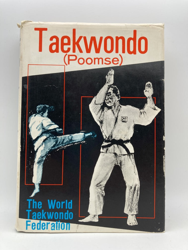 Taekwondo (Poomse)