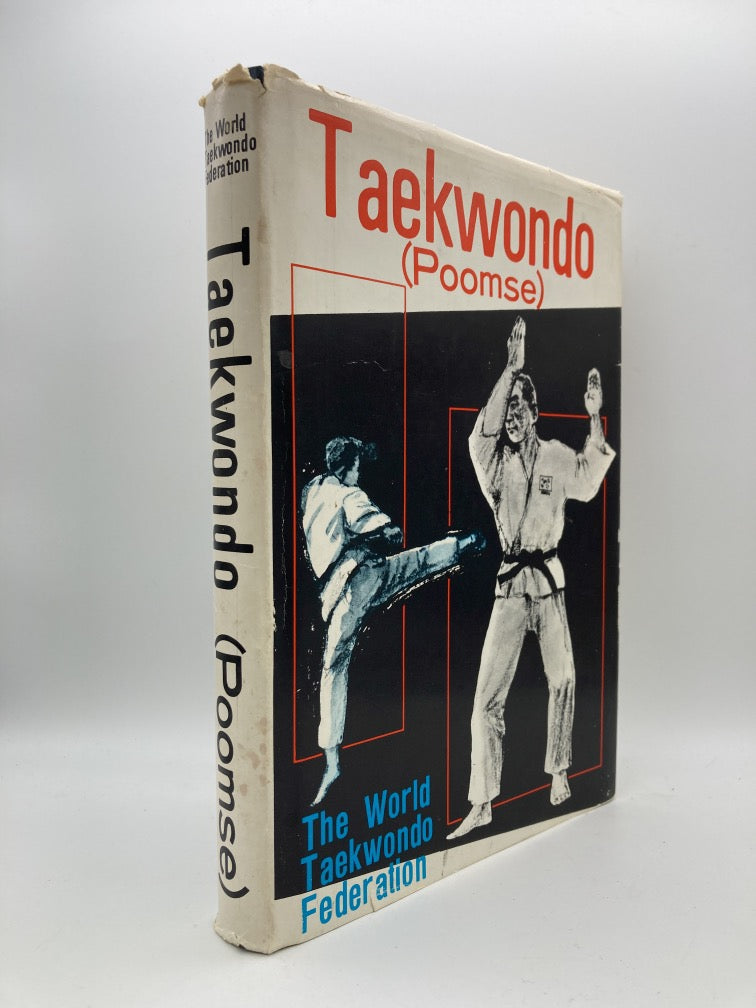 Taekwondo (Poomse)