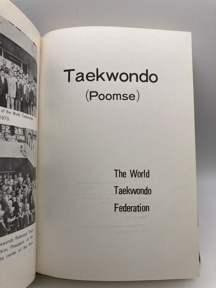 Taekwondo (Poomse)