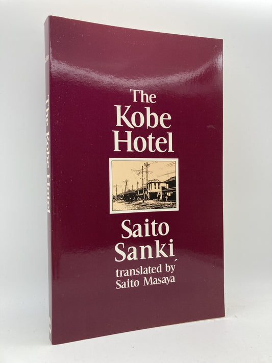 The Kobe Hotel