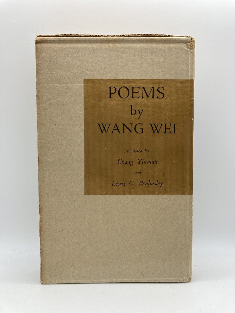 Poems by Wang Wei