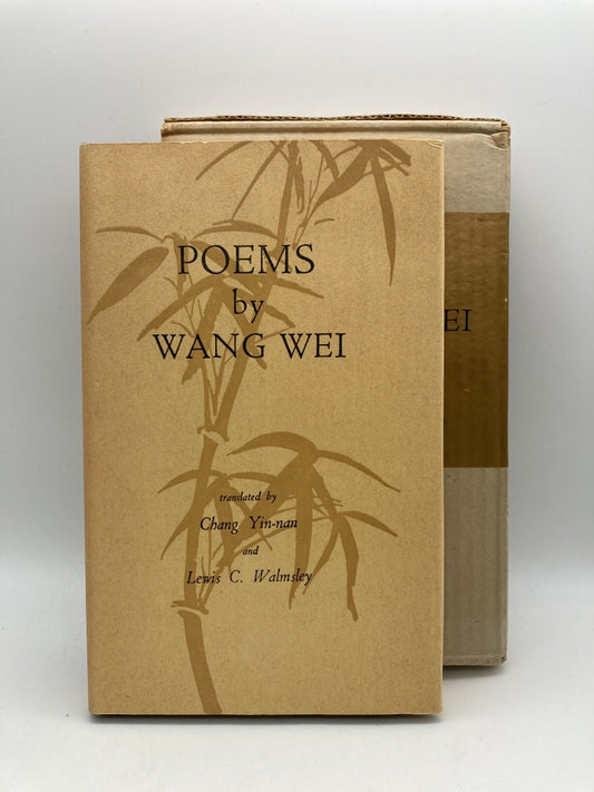 Poems by Wang Wei
