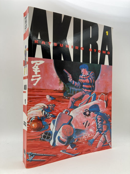 Akira 1