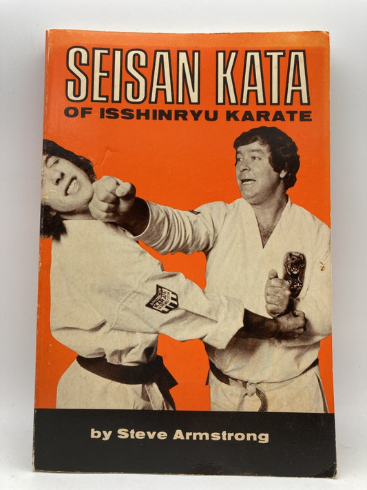 Seisan Kata of Isshinryu Karate