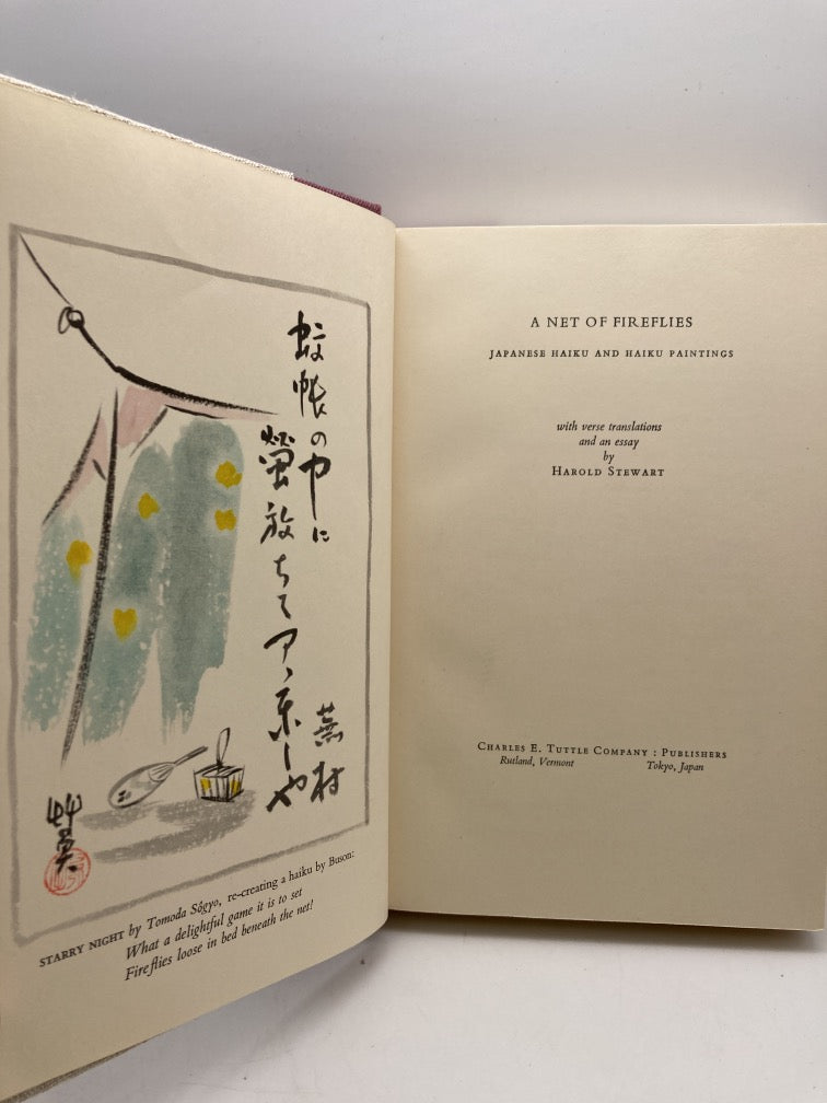 A Net of Fireflies: Japanes Haiku and Haiku Paintings