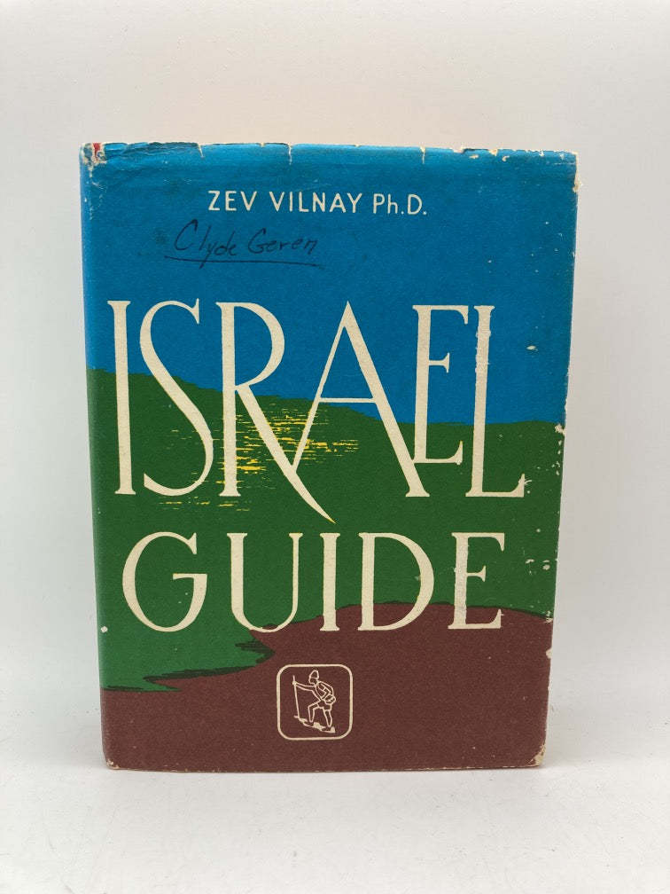 The Guide to Israel