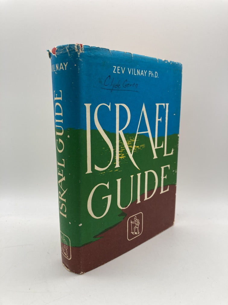 The Guide to Israel