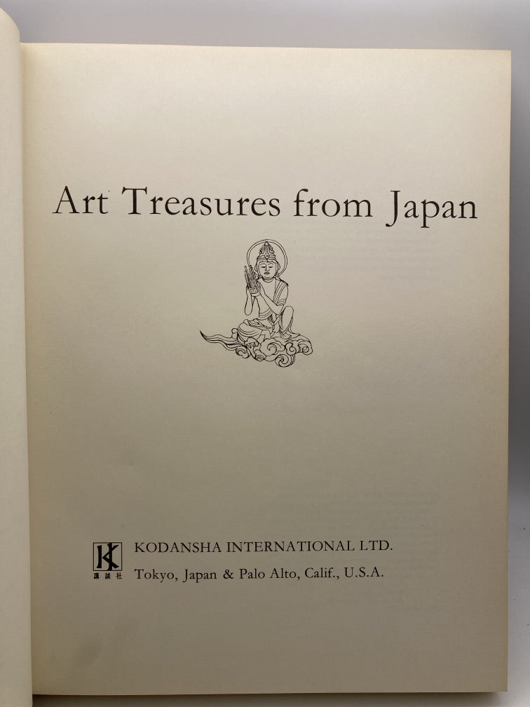 Art Treasures from Japan