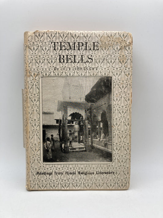 Temple Bells: Readings from HIndu Religious Literature