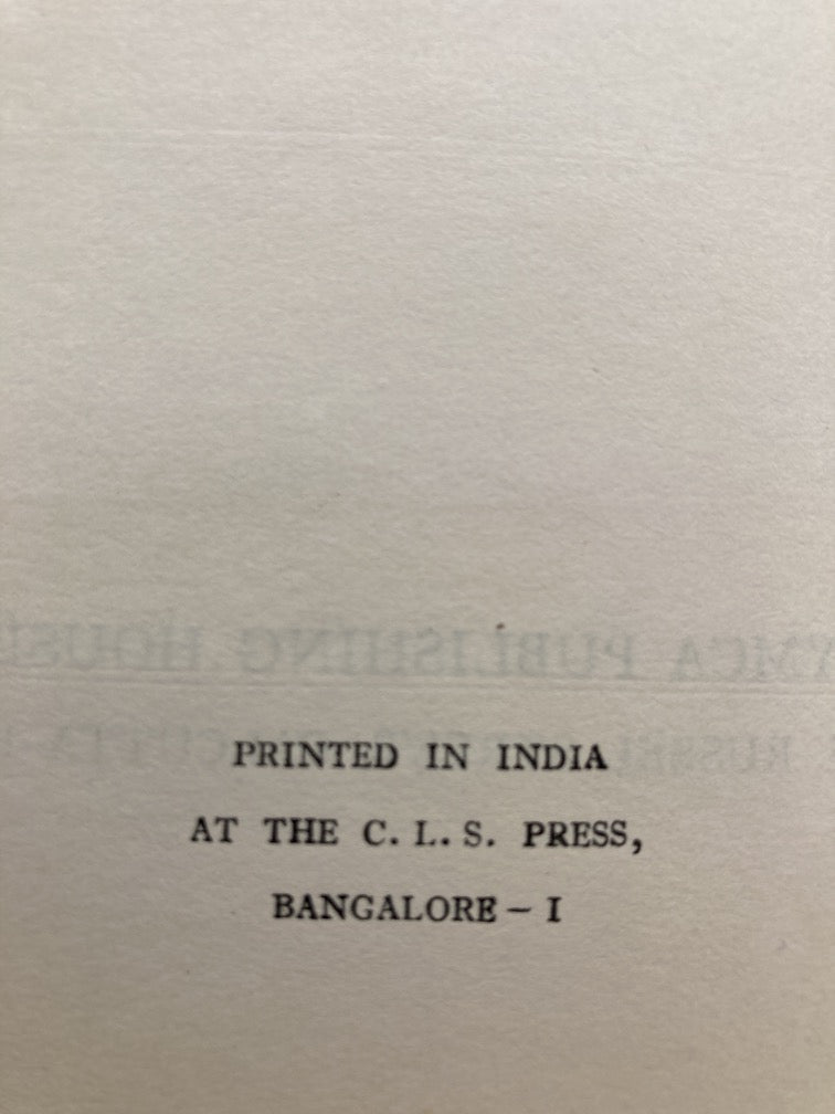 Temple Bells: Readings from HIndu Religious Literature