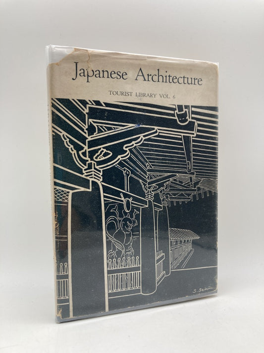Japanese Architecture (Tourist Library Vol. 6)