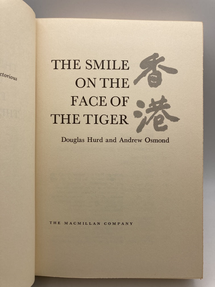 The Smile of the Face of the Tiger