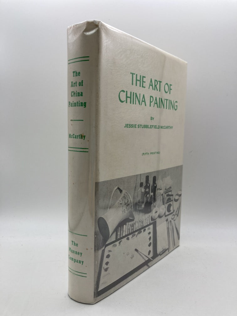 The Art of China Painting