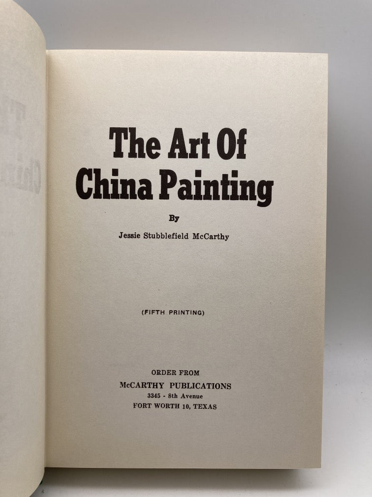 The Art of China Painting