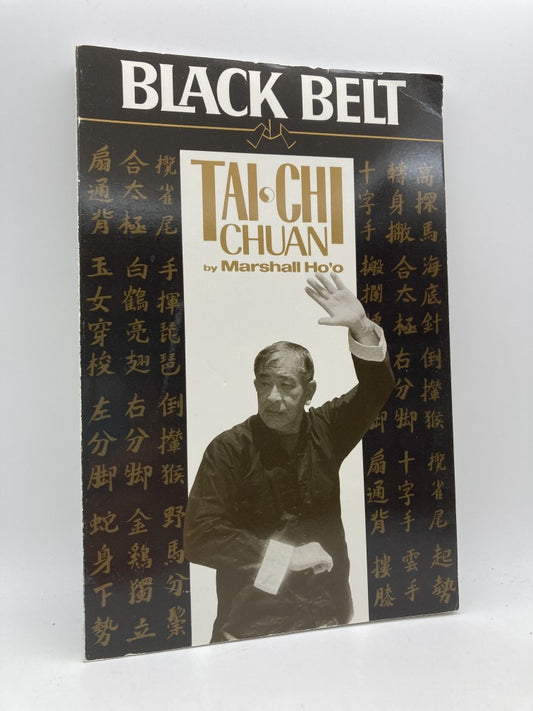 Black Belt Tai Chi Chuan