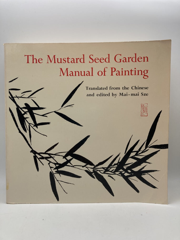 The Mustard Seed Garden Manual of Painting