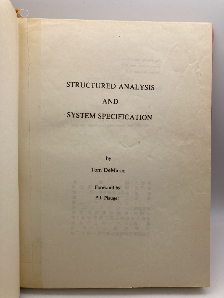 Structural Analysis and System Specification