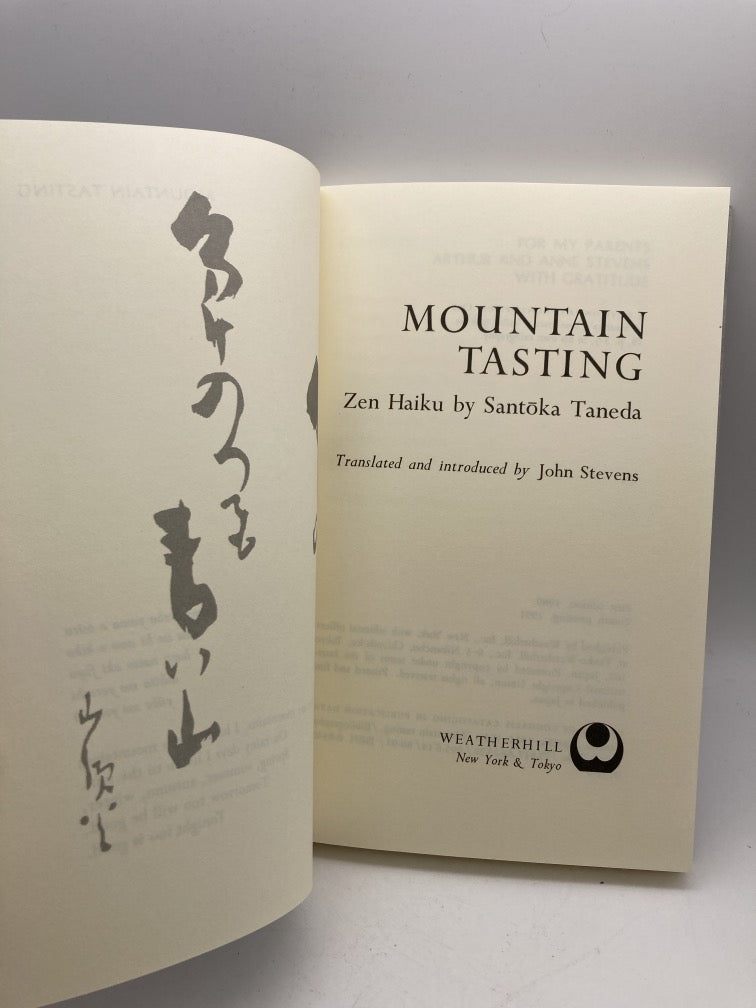 Mountain Tasting: Zen Haiku by Santoka Taneda