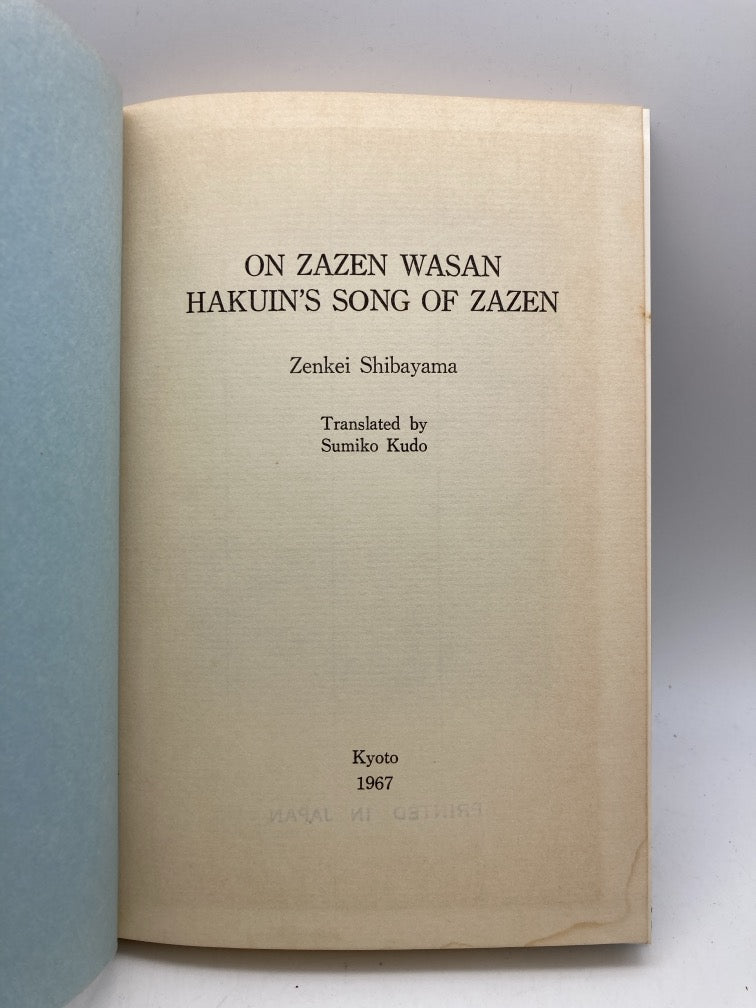 On Zazen Wasan: Hakuin's Song of Zazen