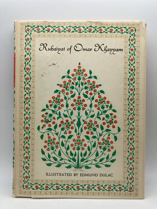 Rubaiyat of Omar Khayyam (Illustrated by Edmund Dulac)