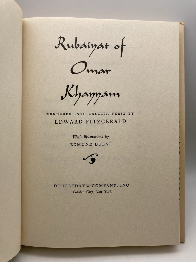 Rubaiyat of Omar Khayyam (Illustrated by Edmund Dulac)