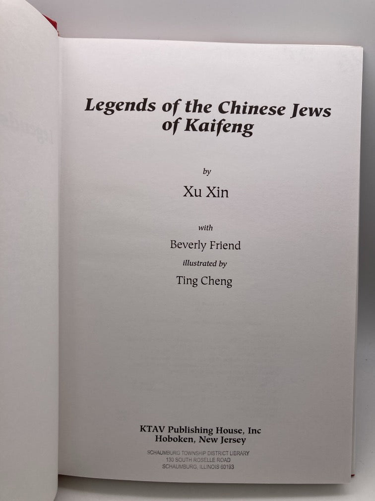 Legends of the Chinese Jews of Kaifeng