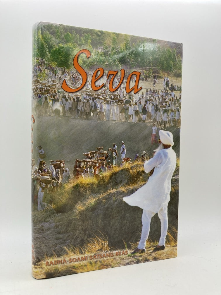 Seva