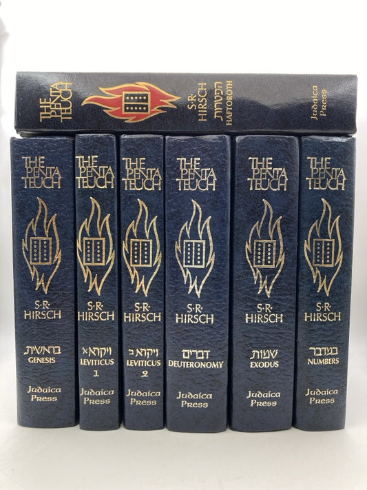 The Pentateuch: 7-Volume Set