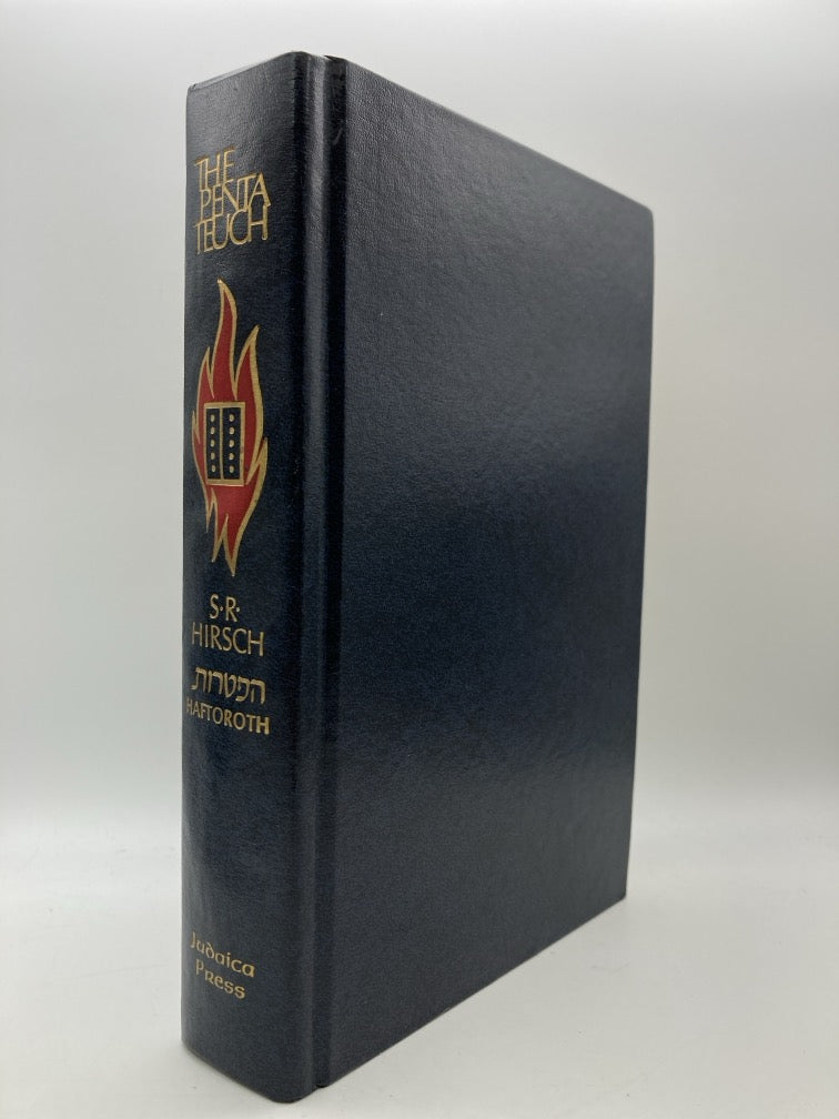 The Pentateuch: 7-Volume Set