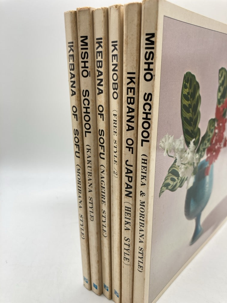 Ikebana Card Books: 6 Book Set