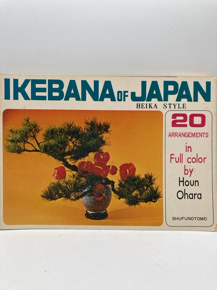 Ikebana Card Books: 6 Book Set