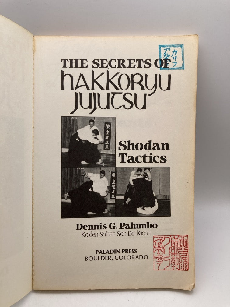 The Secrets of Hakkoryu Jujutsu