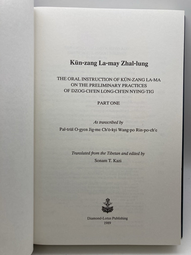 Kun-zang L-mau Zhai-lung: Part One