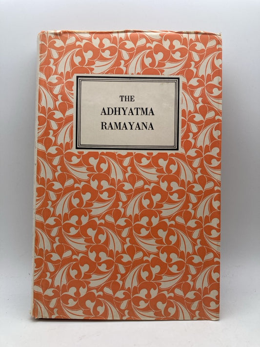 The Adhyatma Ramayana
