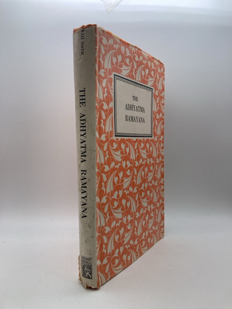 The Adhyatma Ramayana
