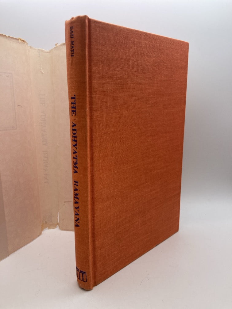 The Adhyatma Ramayana