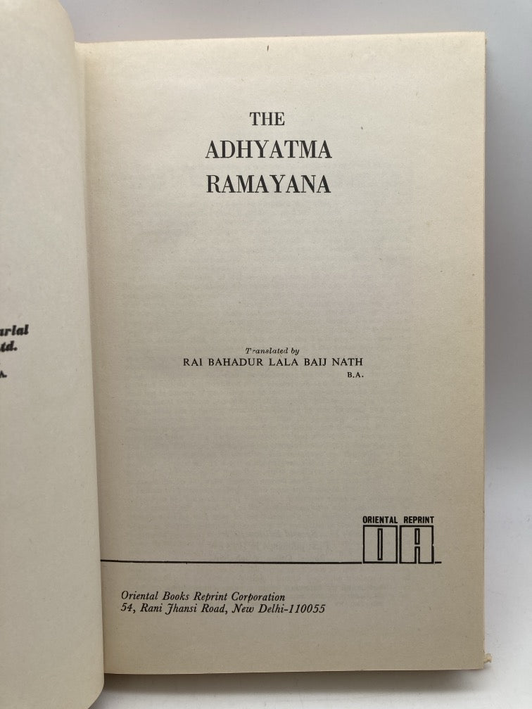 The Adhyatma Ramayana