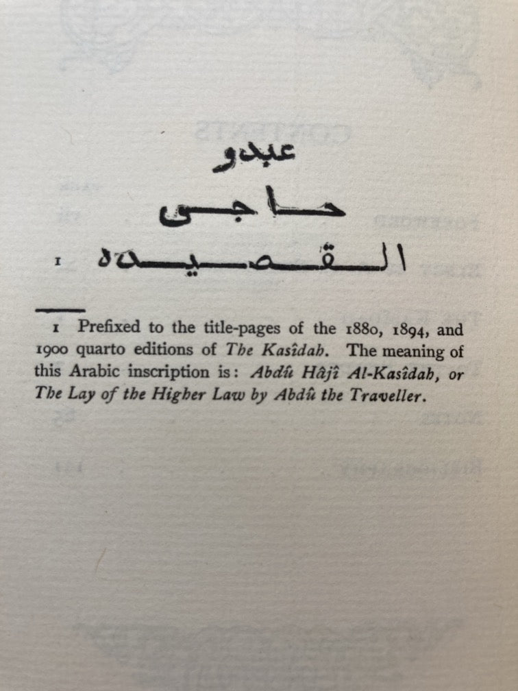 The Kasidah of Haji Abdu El-Yezdi