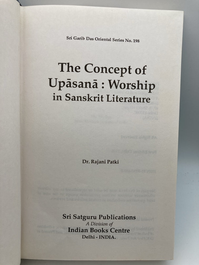 The Concept of Upasana: Worship in Sanskrit Literature