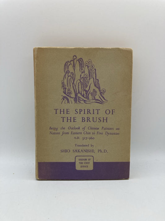 The Spirit of the Brush