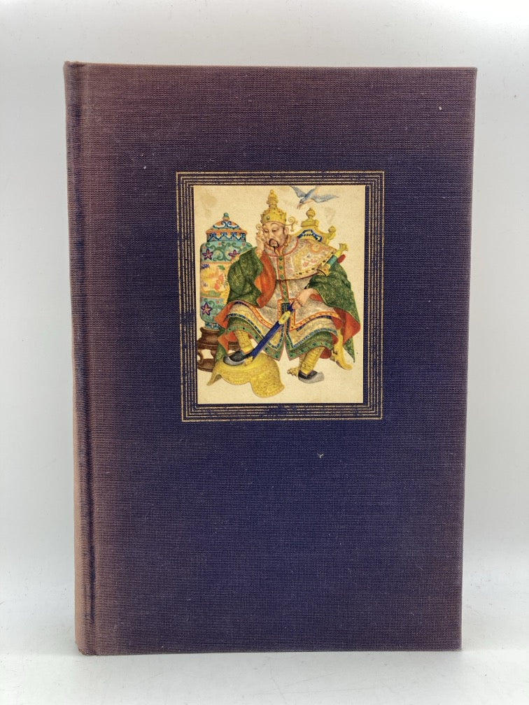 Andersen's Fairy Tales: Illustrated by Arthur Szyk
