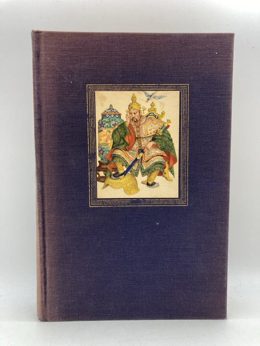 Andersen's Fairy Tales: Illustrated by Arthur Szyk