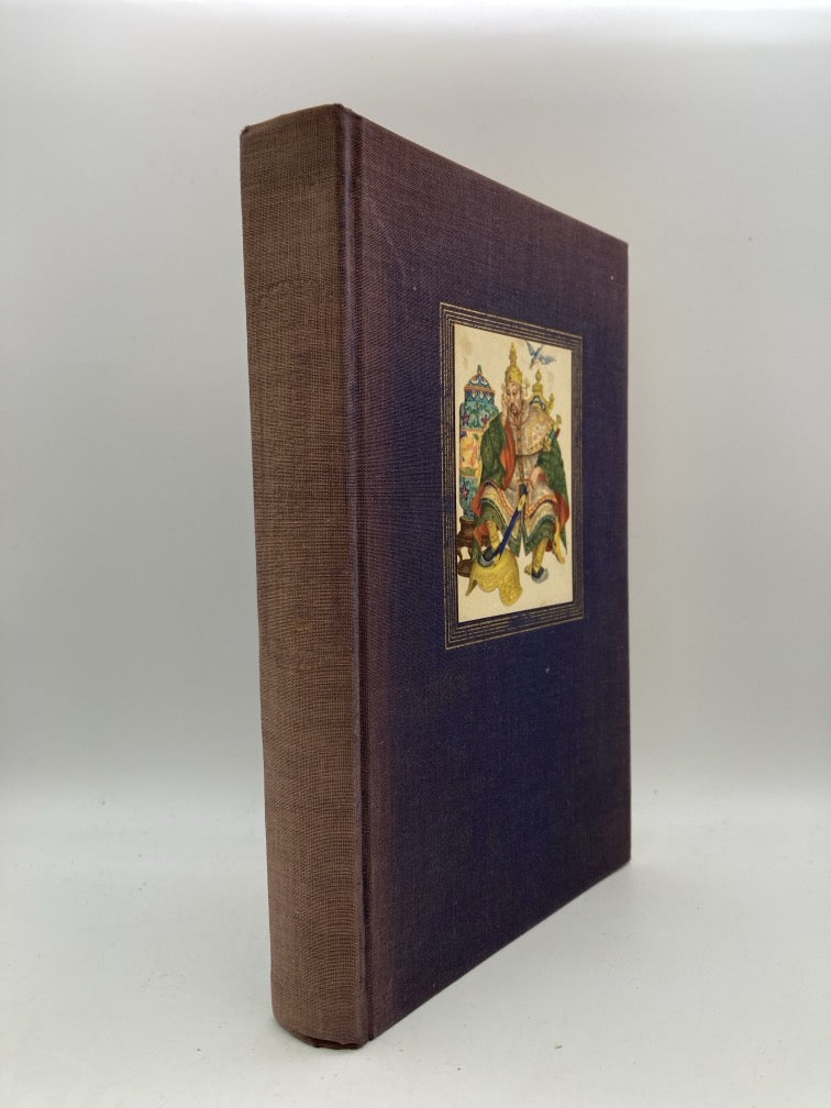 Andersen's Fairy Tales: Illustrated by Arthur Szyk