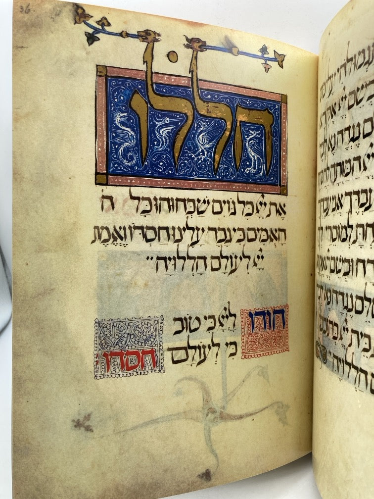 The Sarajevo Haggadah (Boxed Set)
