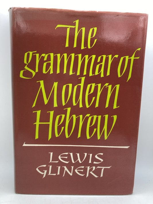 The Grammar of Modern Hebrew