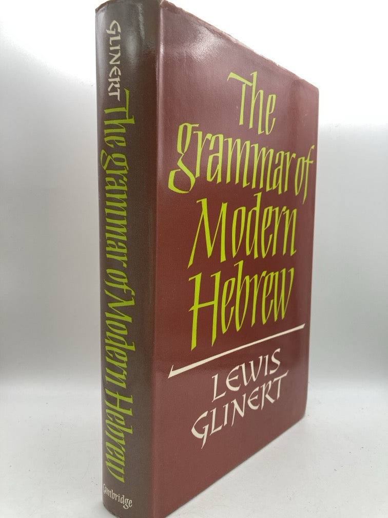 The Grammar of Modern Hebrew