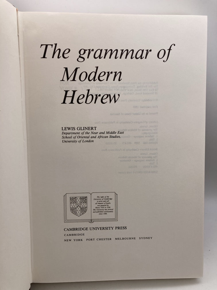 The Grammar of Modern Hebrew