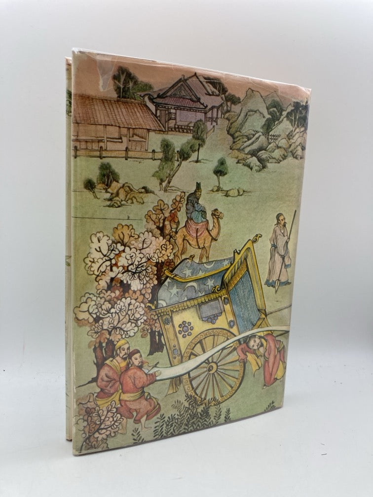 The Story of Pink Jade