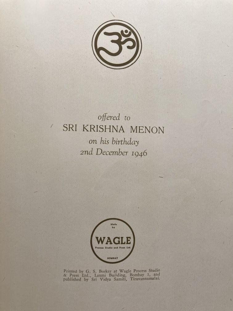 Atma-Darshan at the Ultimate