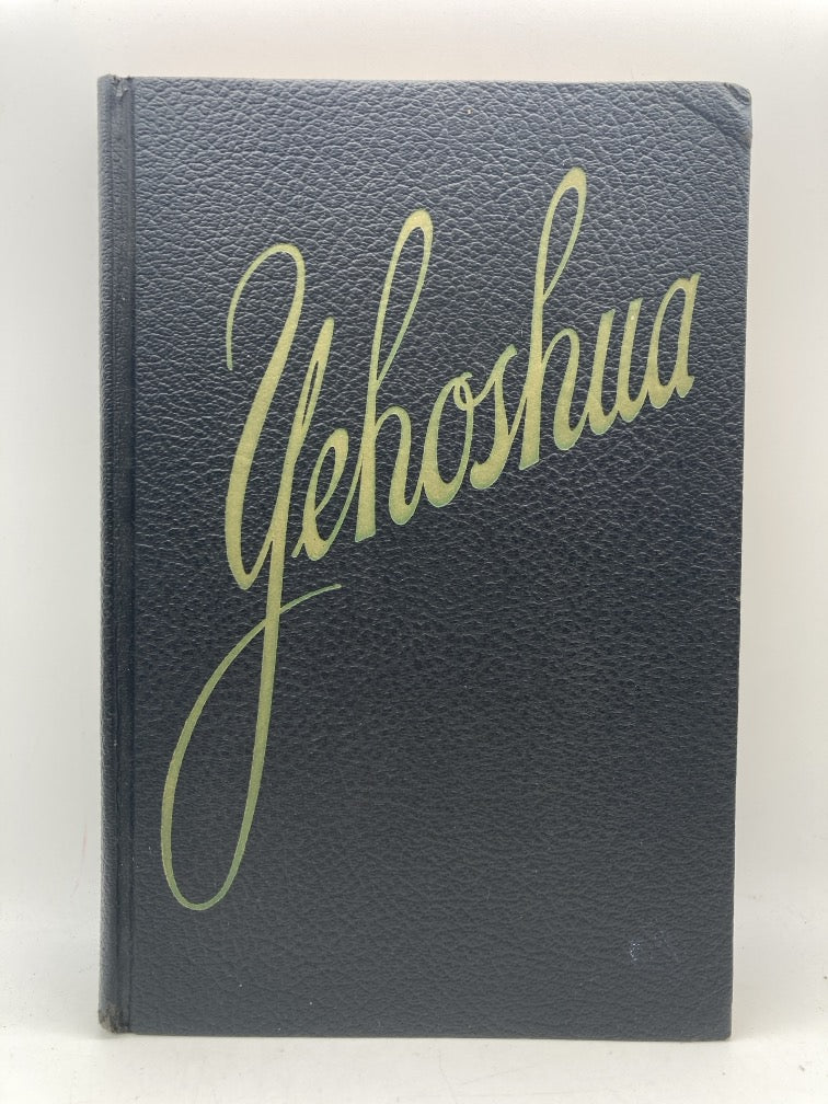 Yehoshua Nazir (Life of Christ)